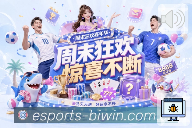 专题策划